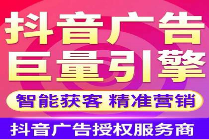 百度广告竞价成功案例：某餐饮企业的线上营销之路